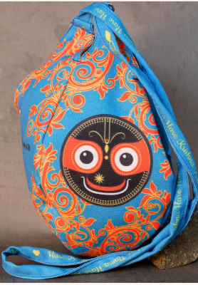 Bead Bag Hare Krishna Mahamantra
