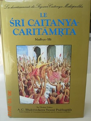 Sri Caitanya - Caritamrta