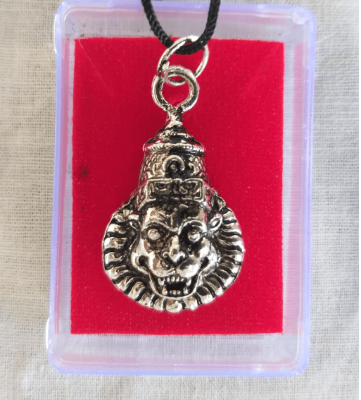 Sri Narsimha Locket