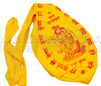 Bead Bag Hare Krishna Mahamantra